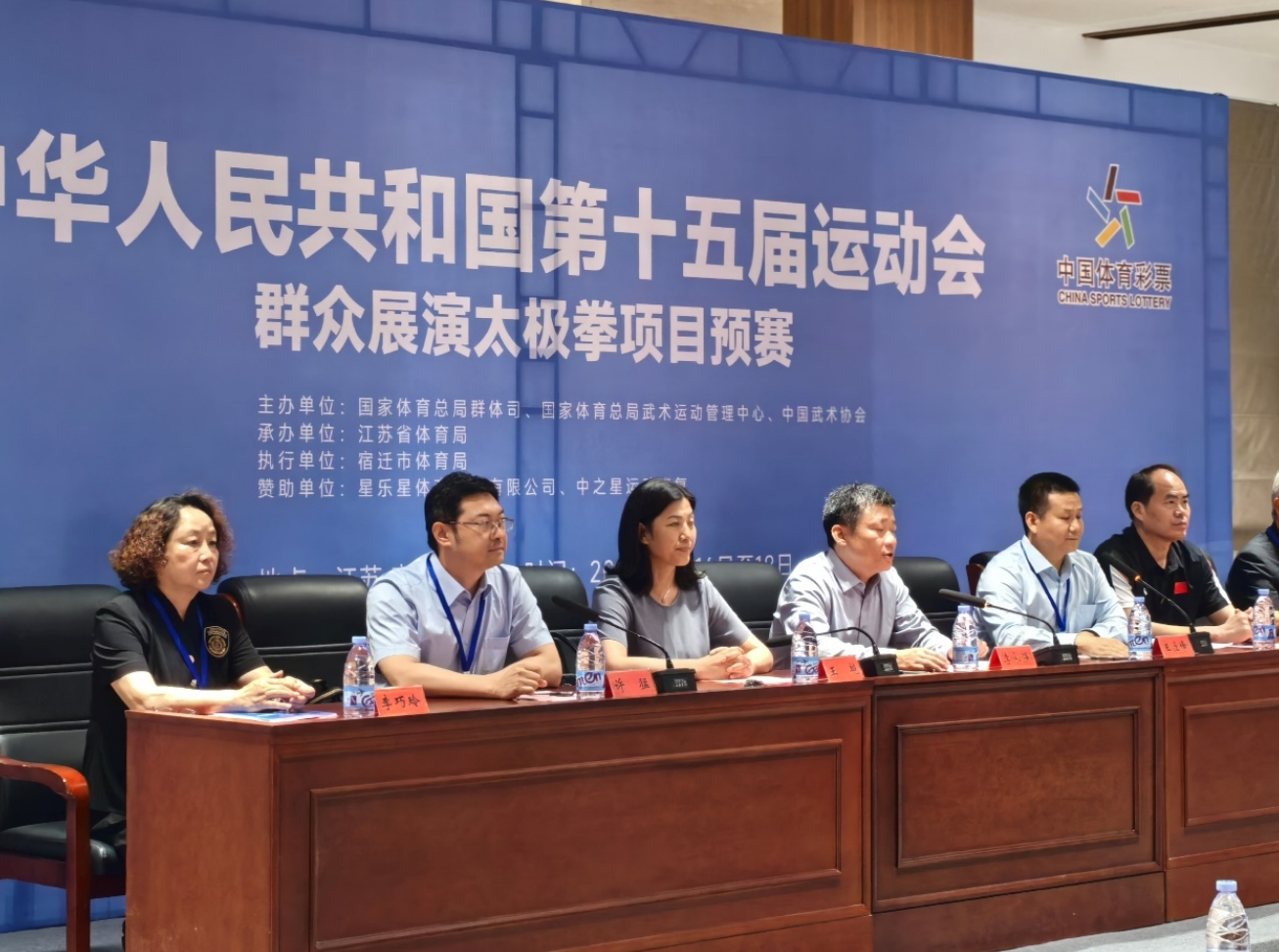 微信截图_20250623095229.png