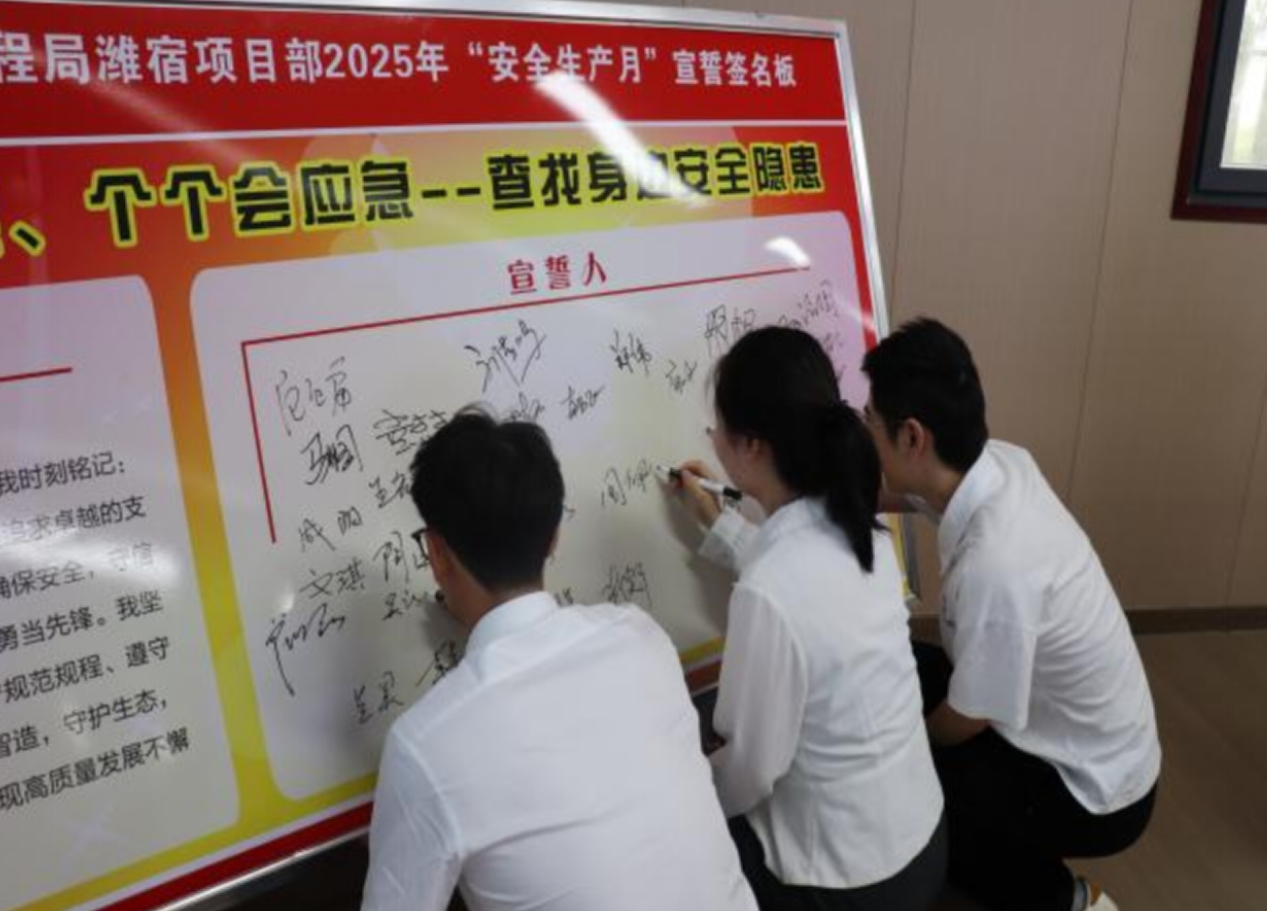 微信截图_20250623134525.png
