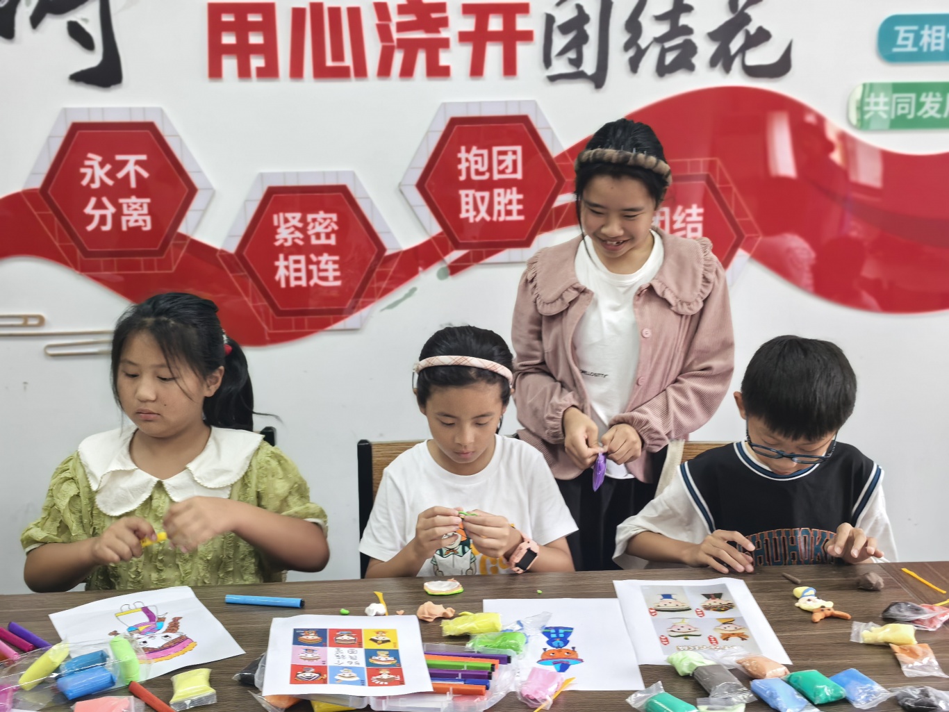 微信图片_20250623113411.jpg