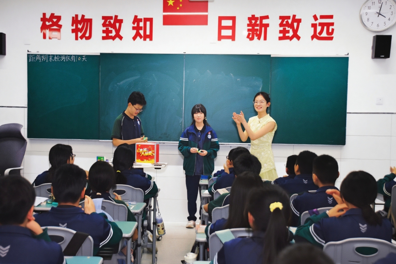 微信图片_20250625165227.jpg