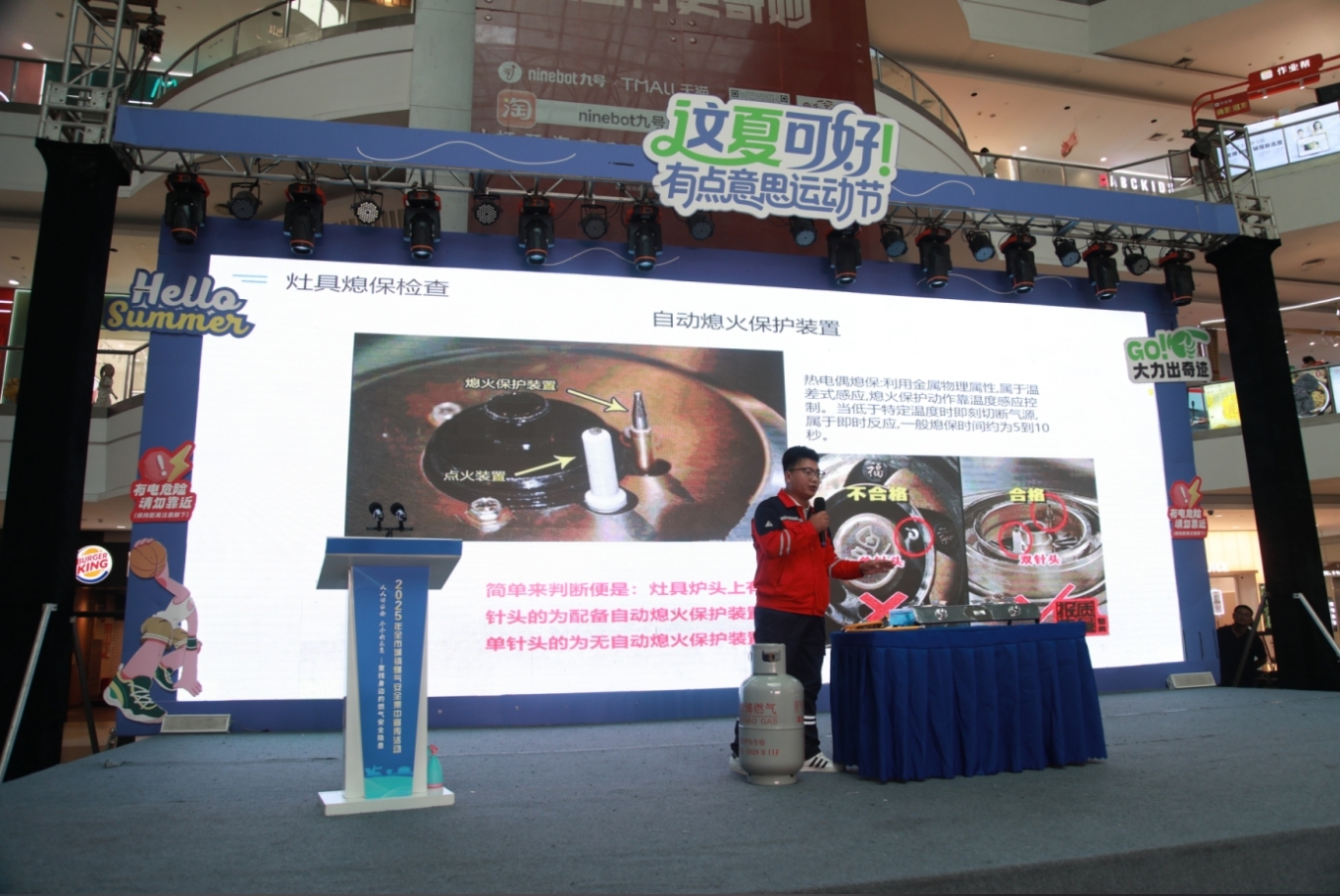 微信截图_20250627170040.png