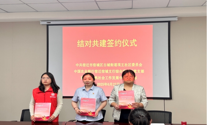 微信截图_20250630162216.png