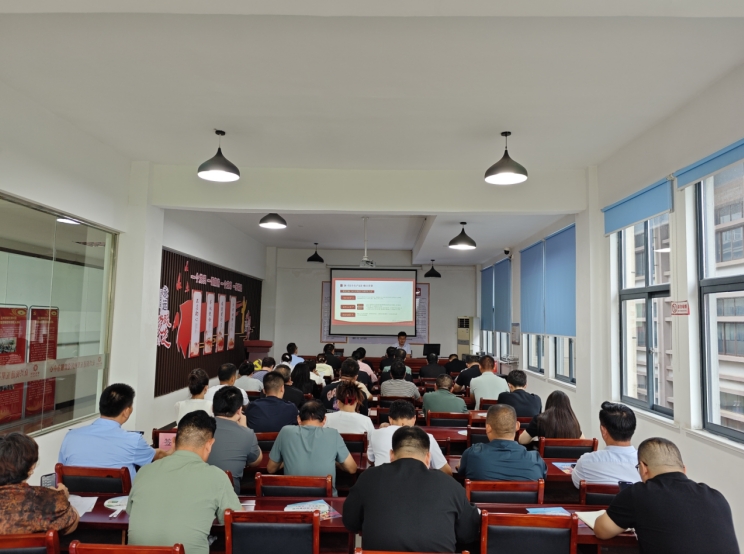 微信截图_20250630152520.png