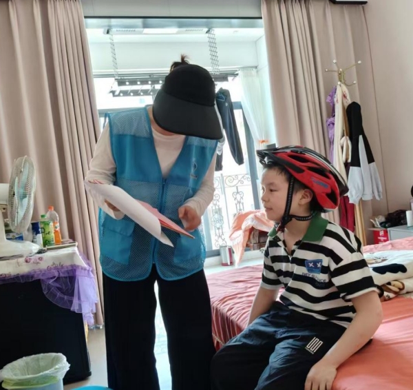 微信截图_20250630154904.png