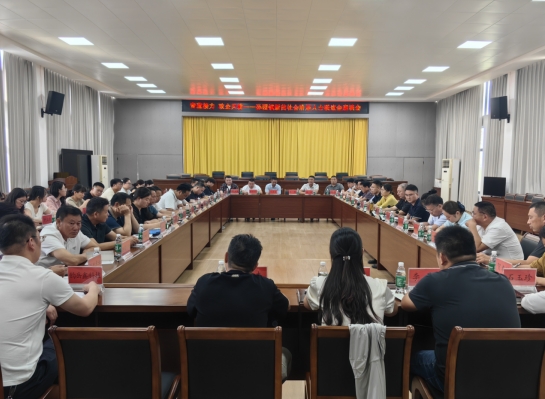 微信截图_20250702154730.png