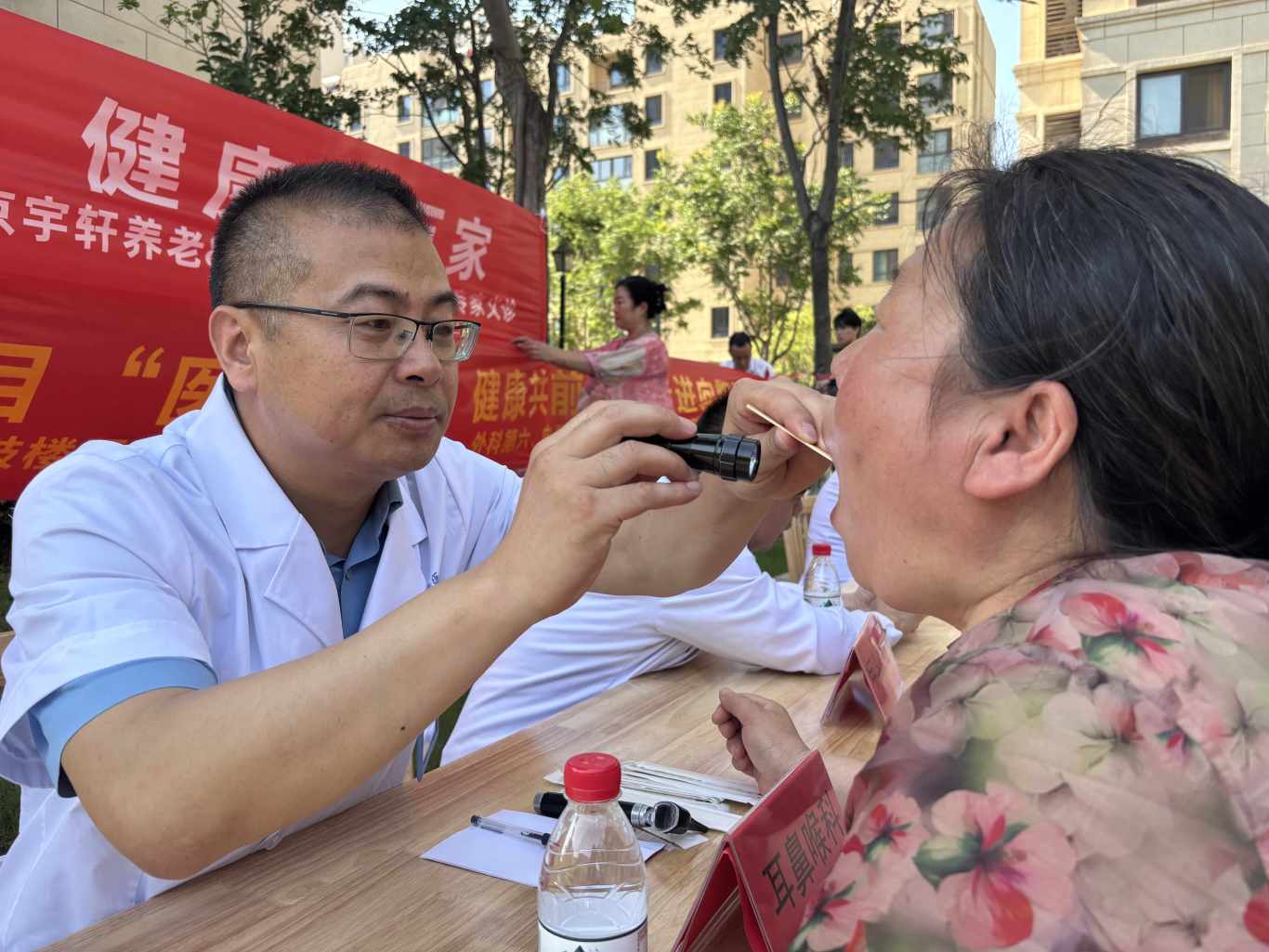 微信图片_20250703154405.jpg
