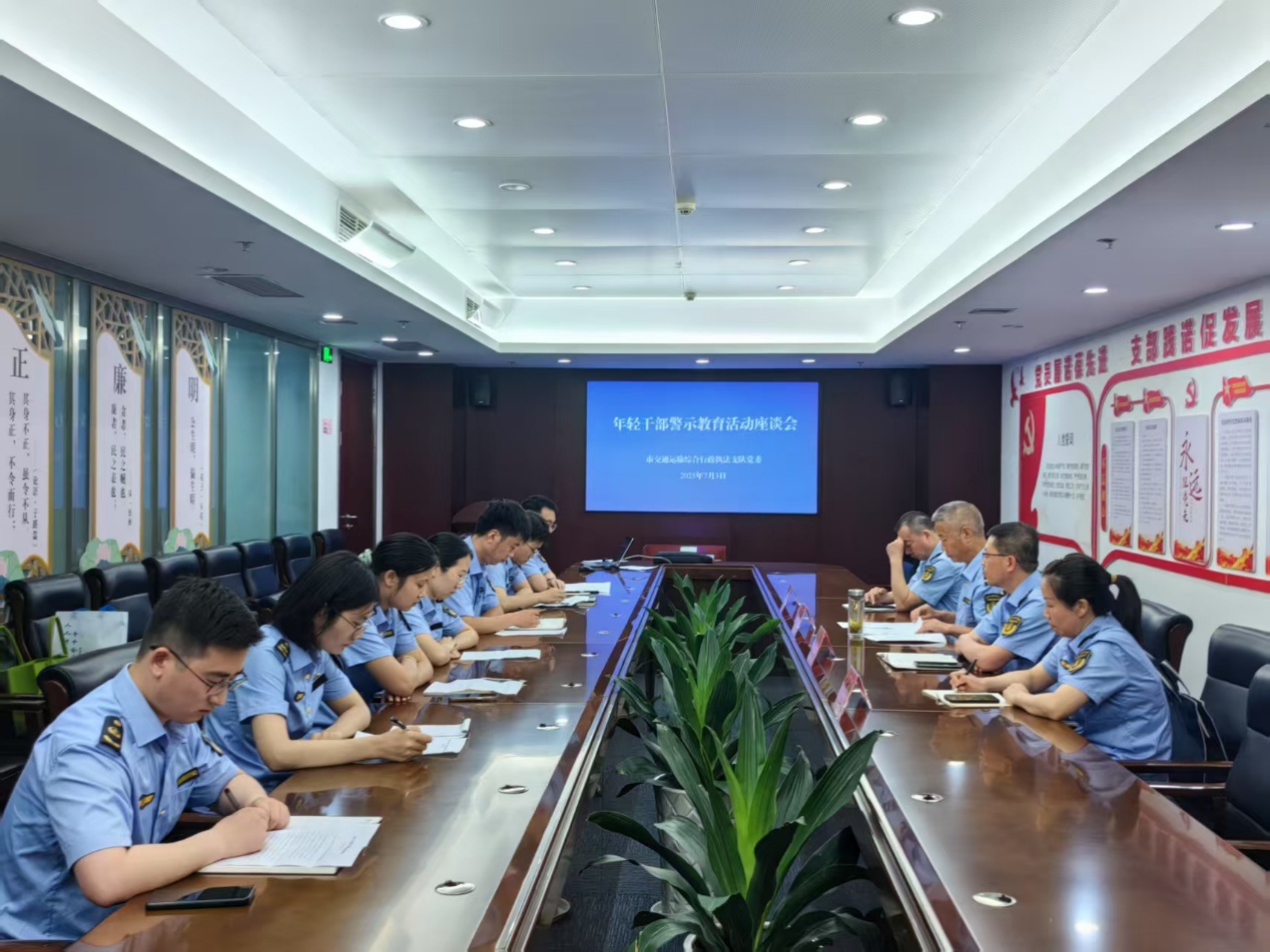 图片6.jpg