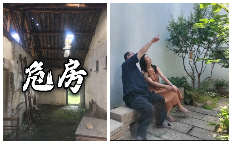 图片 3.png