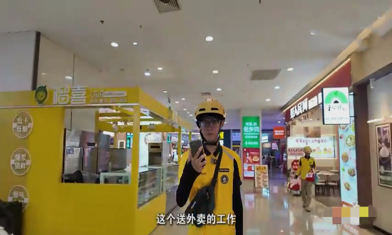 图片 3.png
