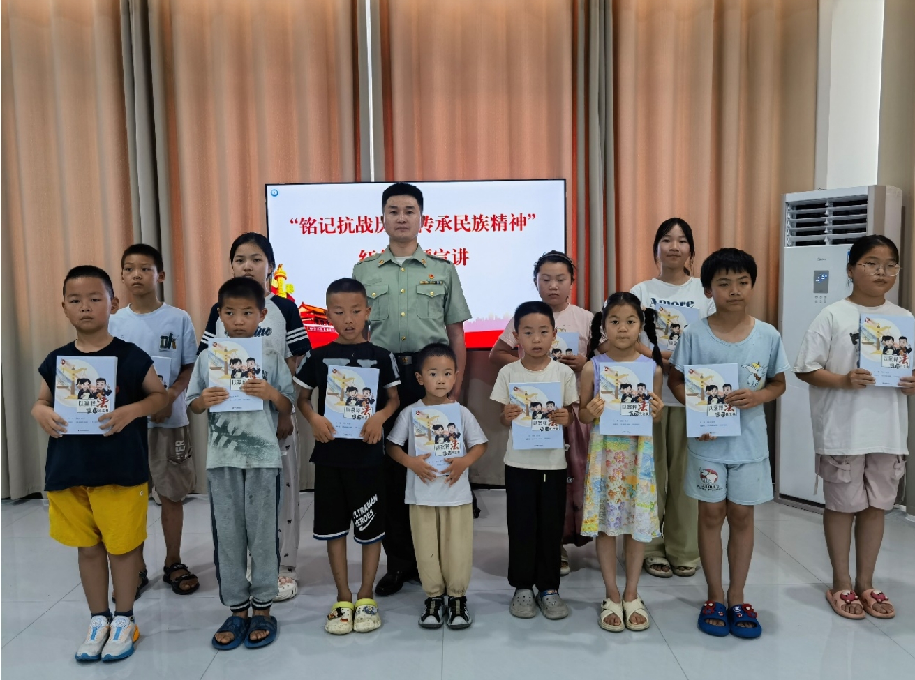 微信截图_20250707172856.png