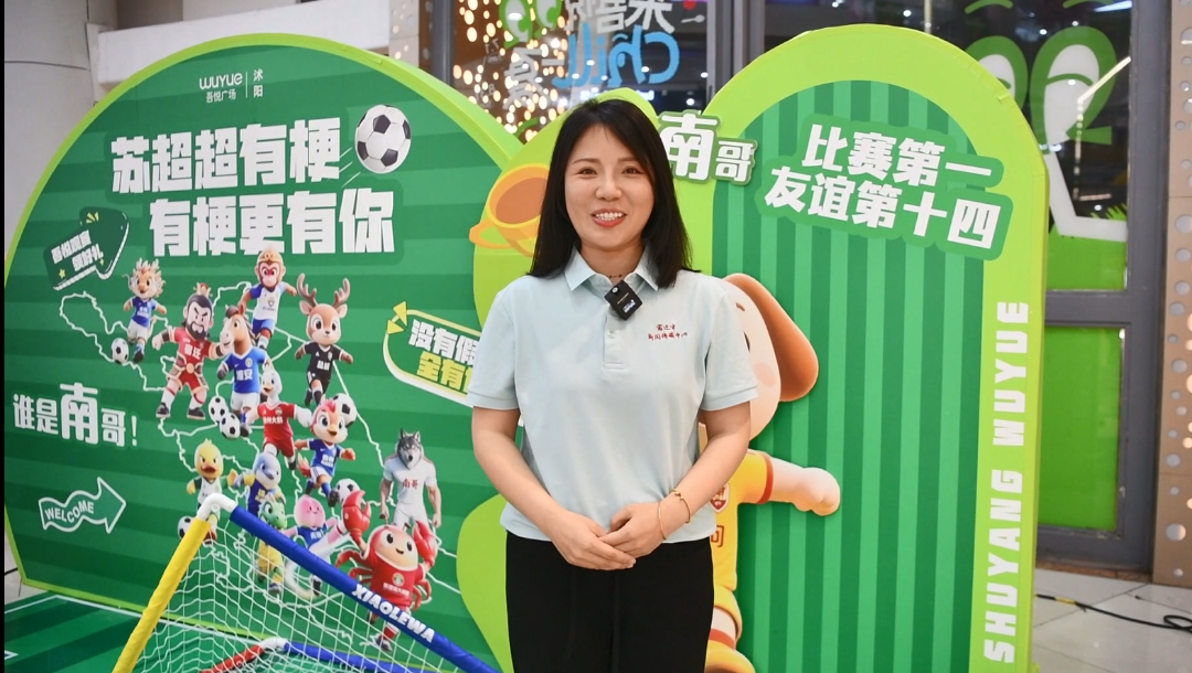 微信图片_20250707163601.png