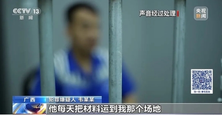 微信截图_20250707112229.png