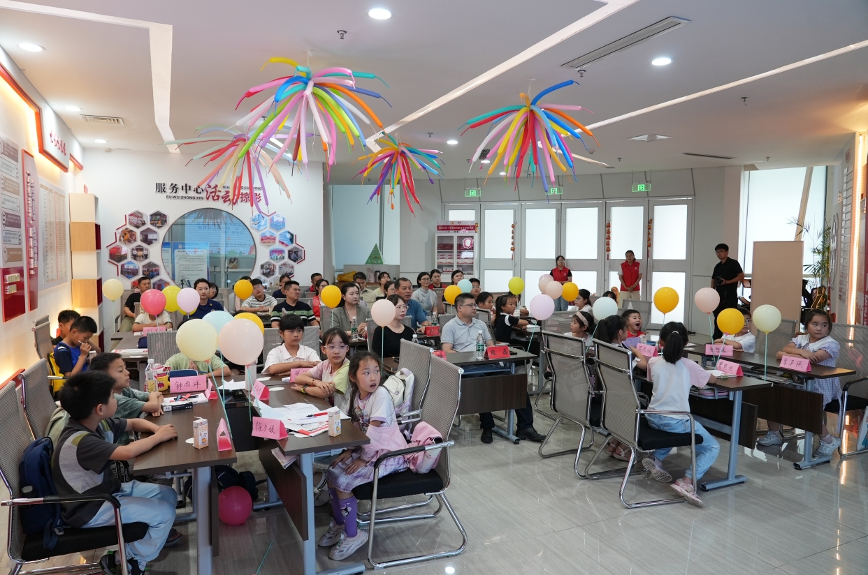 微信截图_20250707181426.png