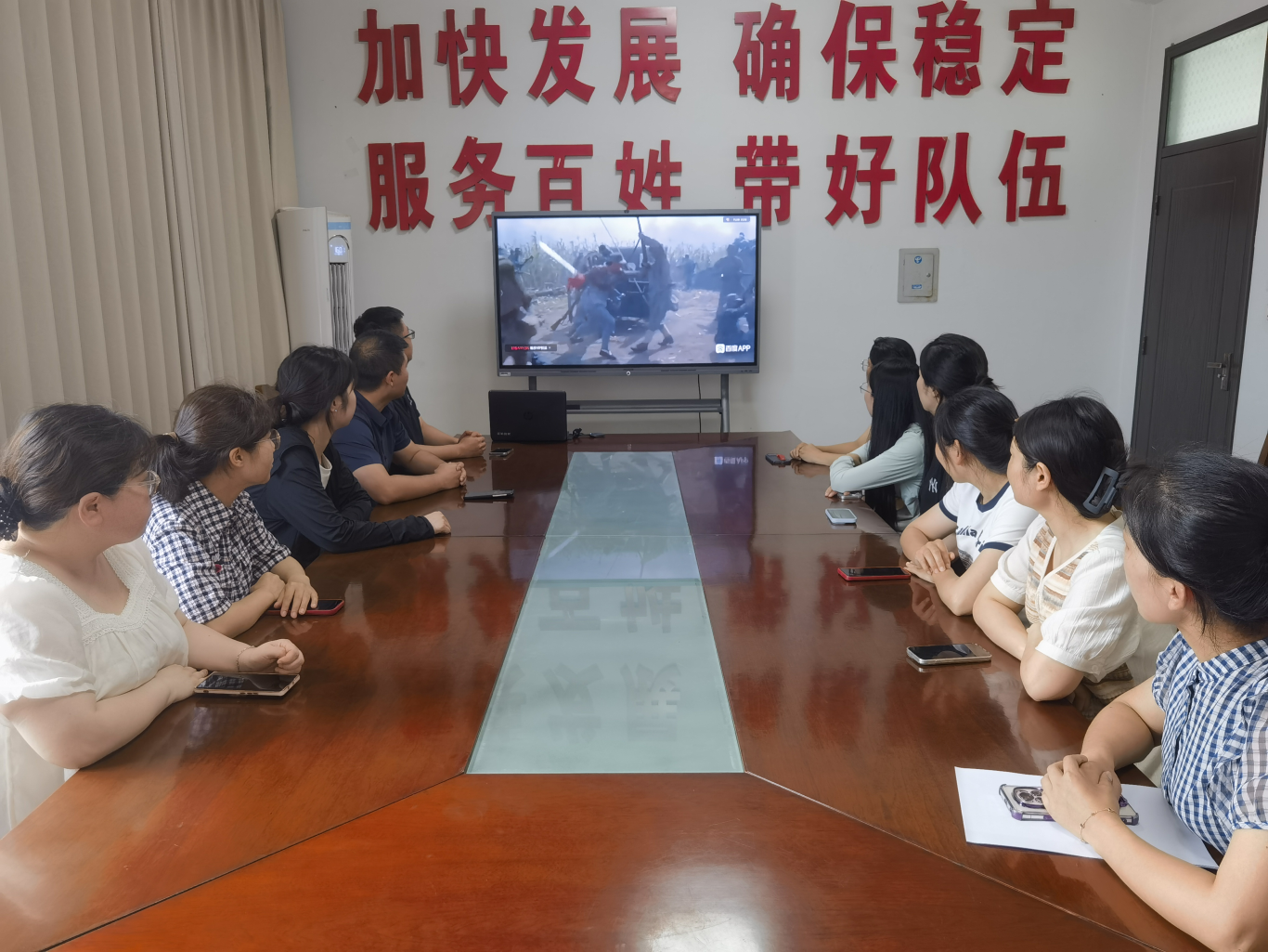 图片3.png