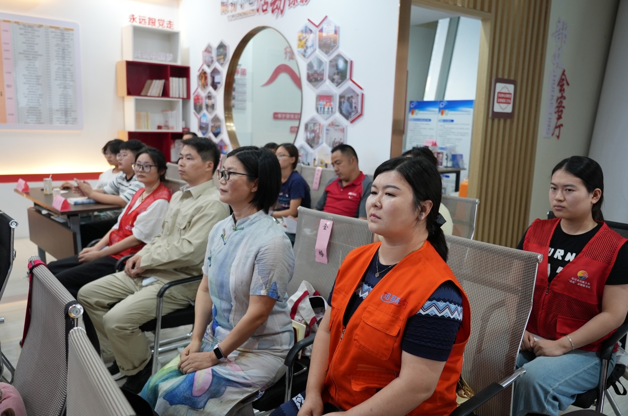 微信截图_20250707181544.png