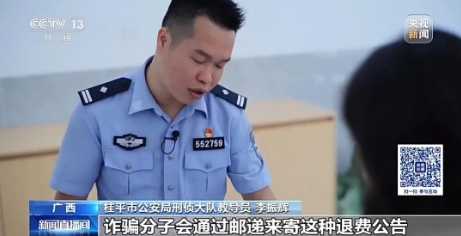 微信截图_20250707112519.png
