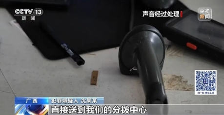微信截图_20250707112308.png