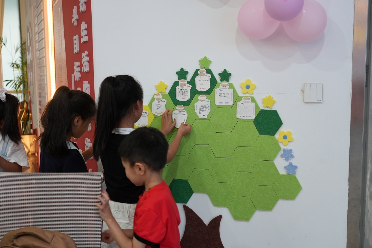 微信截图_20250707181157.png