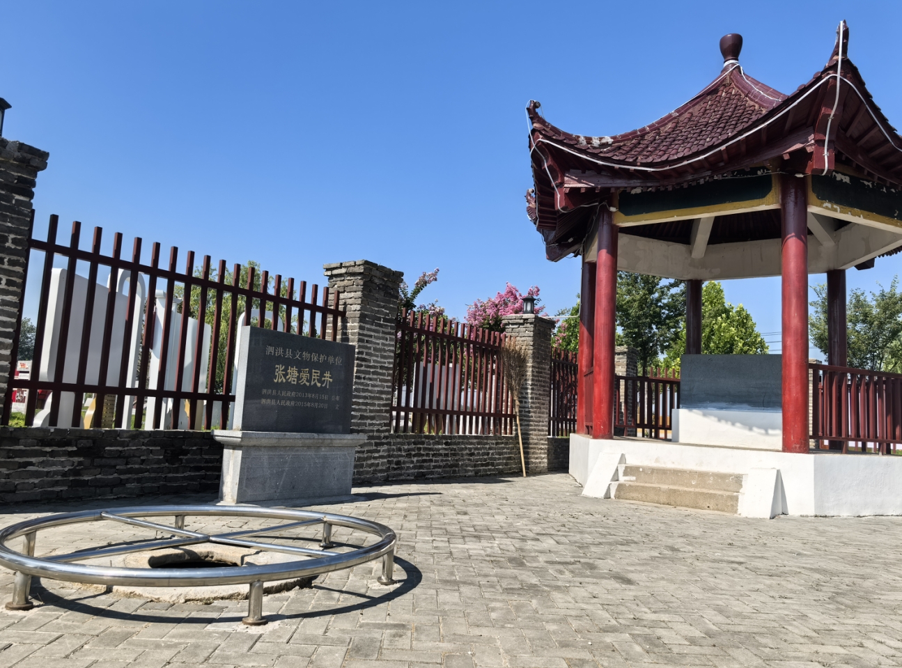 微信截图_20250707174417.png