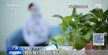 微信截图_20250707112126.png