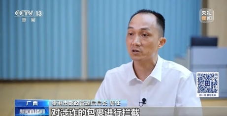 微信截图_20250707112418.png