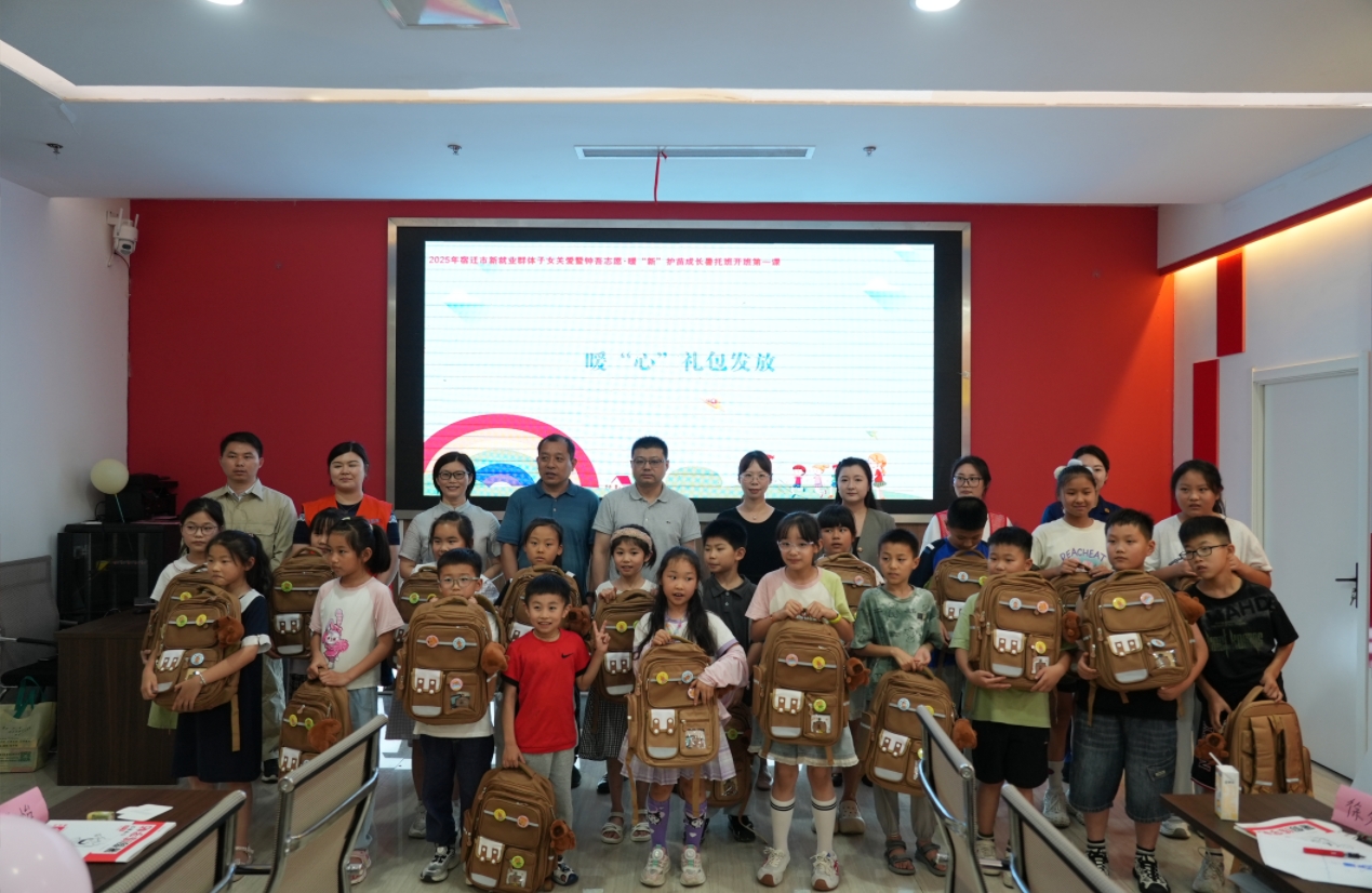微信截图_20250707181714.png
