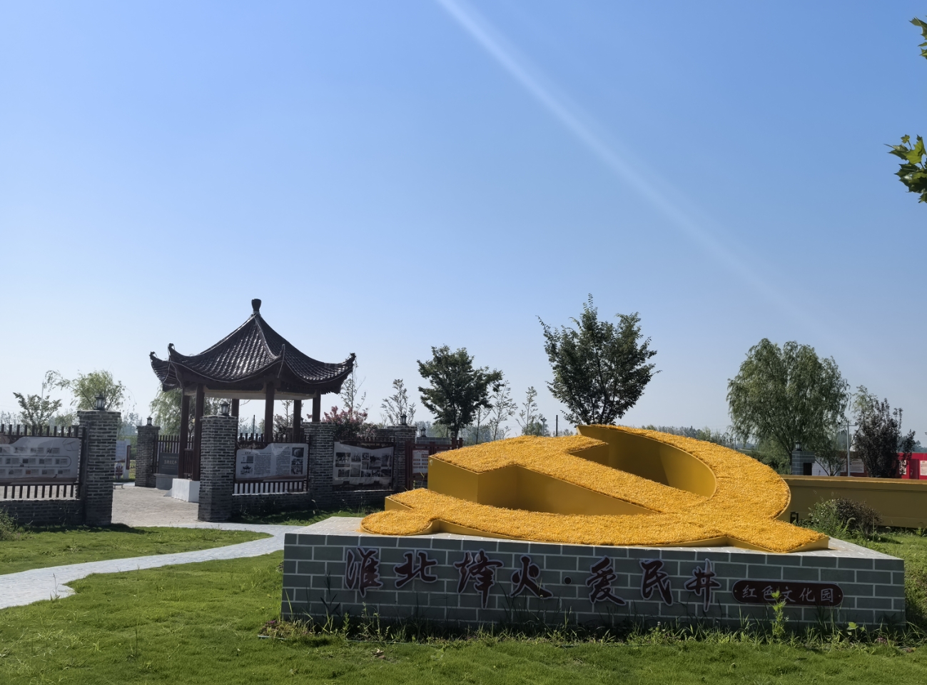 微信截图_20250707174411.png