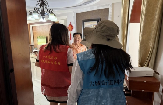 微信截图_20250707152450.png