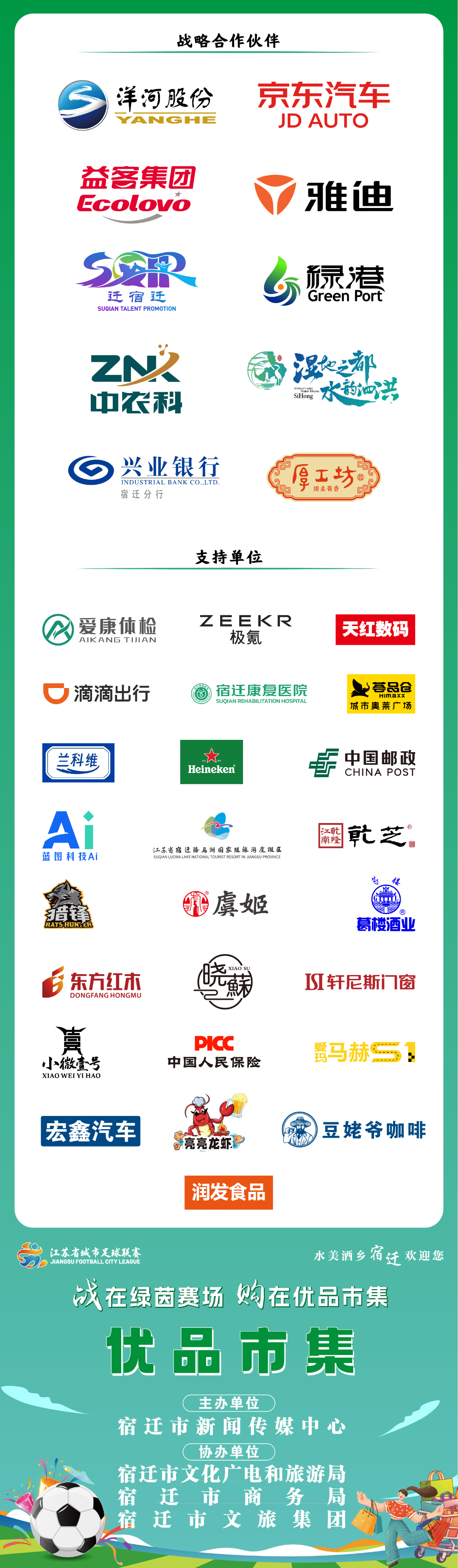 最新.jpg