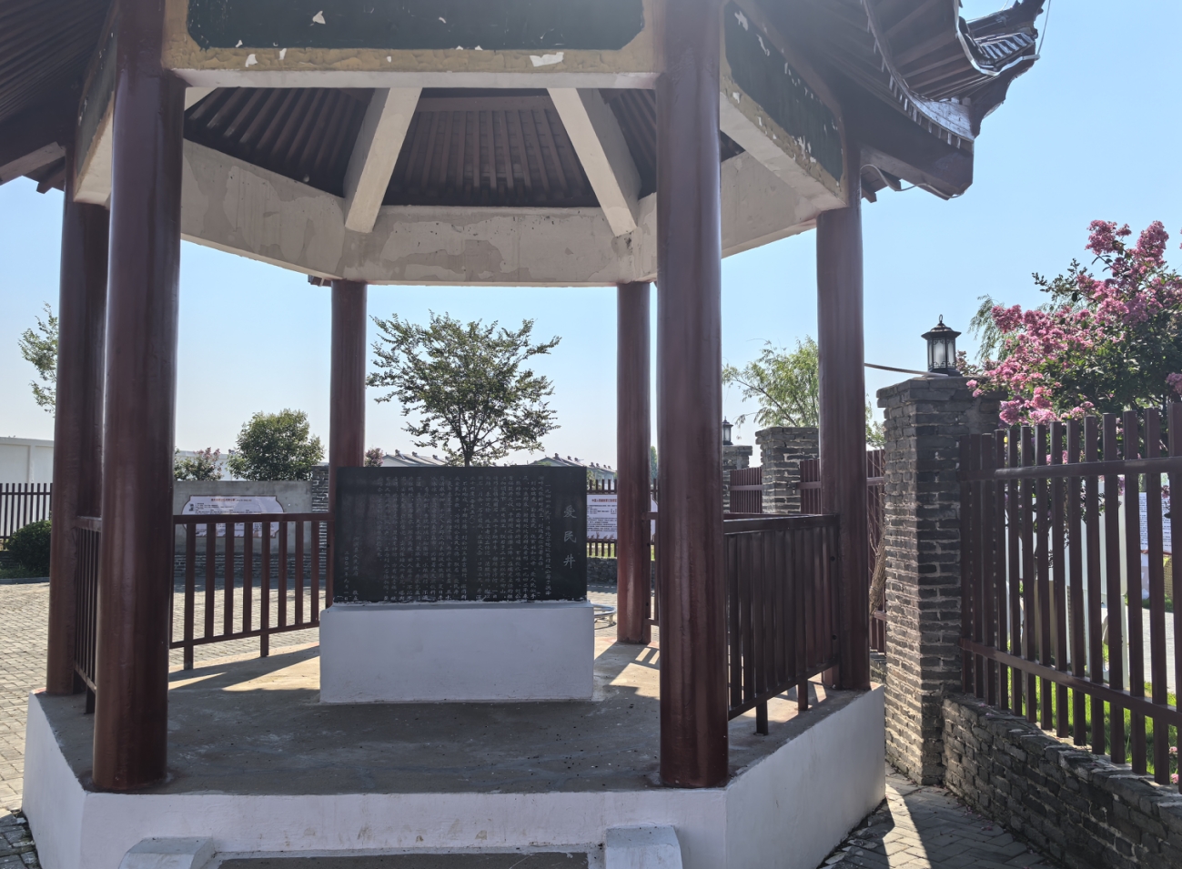 微信截图_20250707174422.png