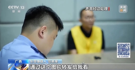微信截图_20250707112327.png