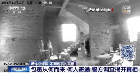 微信截图_20250707112201.png