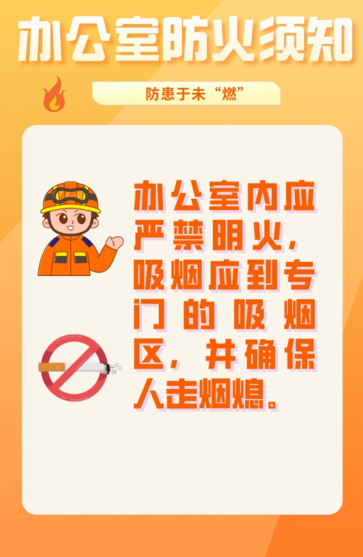 微信截图_20250708154051.png