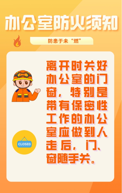 微信截图_20250708153930.png