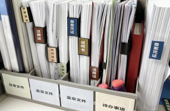 微信截图_20250708153249.png