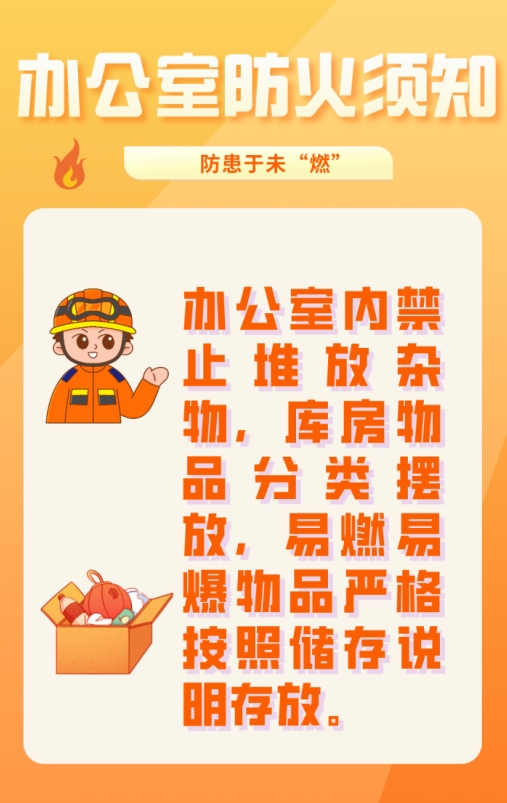 微信截图_20250708154223.png