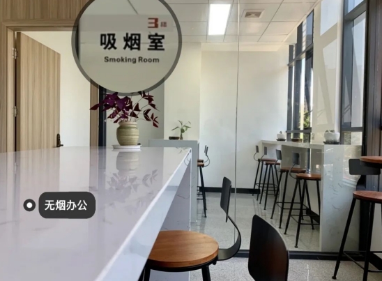 微信截图_20250708153325.png