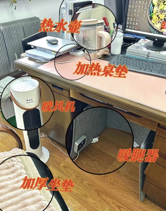 微信截图_20250708153306.png