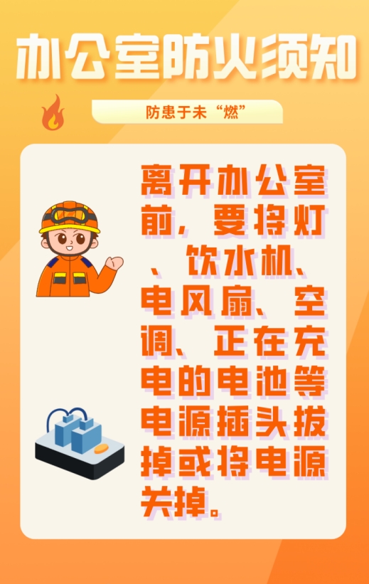 微信截图_20250708153949.png