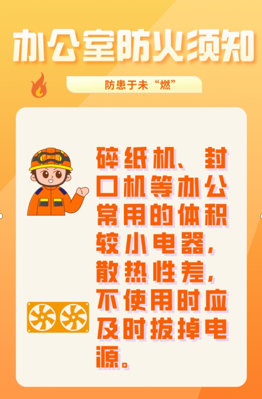 微信截图_20250708154139.png