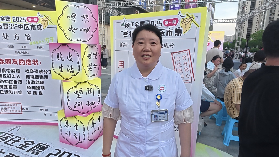 微信图片_2025-07-08_202939_798.jpg