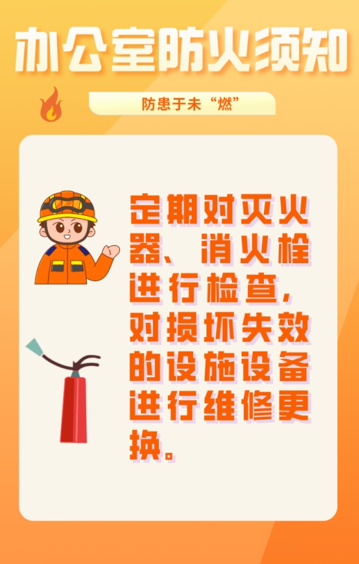 微信截图_20250708154250.png