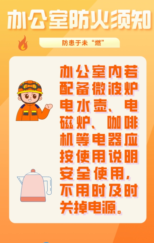 微信截图_20250708154008.png
