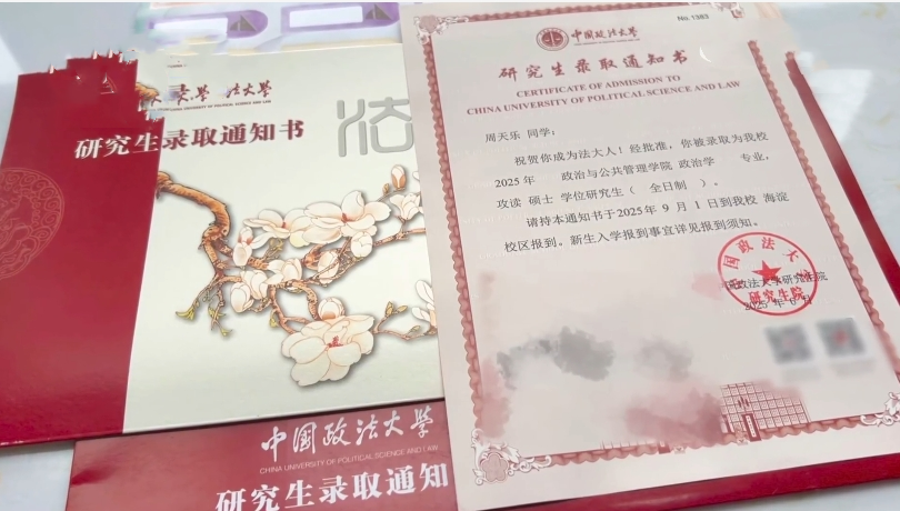 图片 3.png