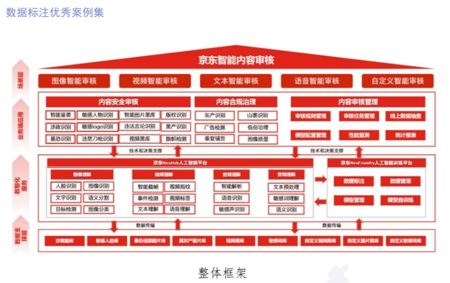 微信截图_20250708175409.png