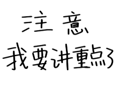 微信截图_20250708153341.png
