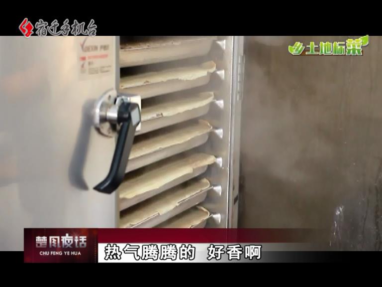 微信图片编辑_20201003213150.jpg