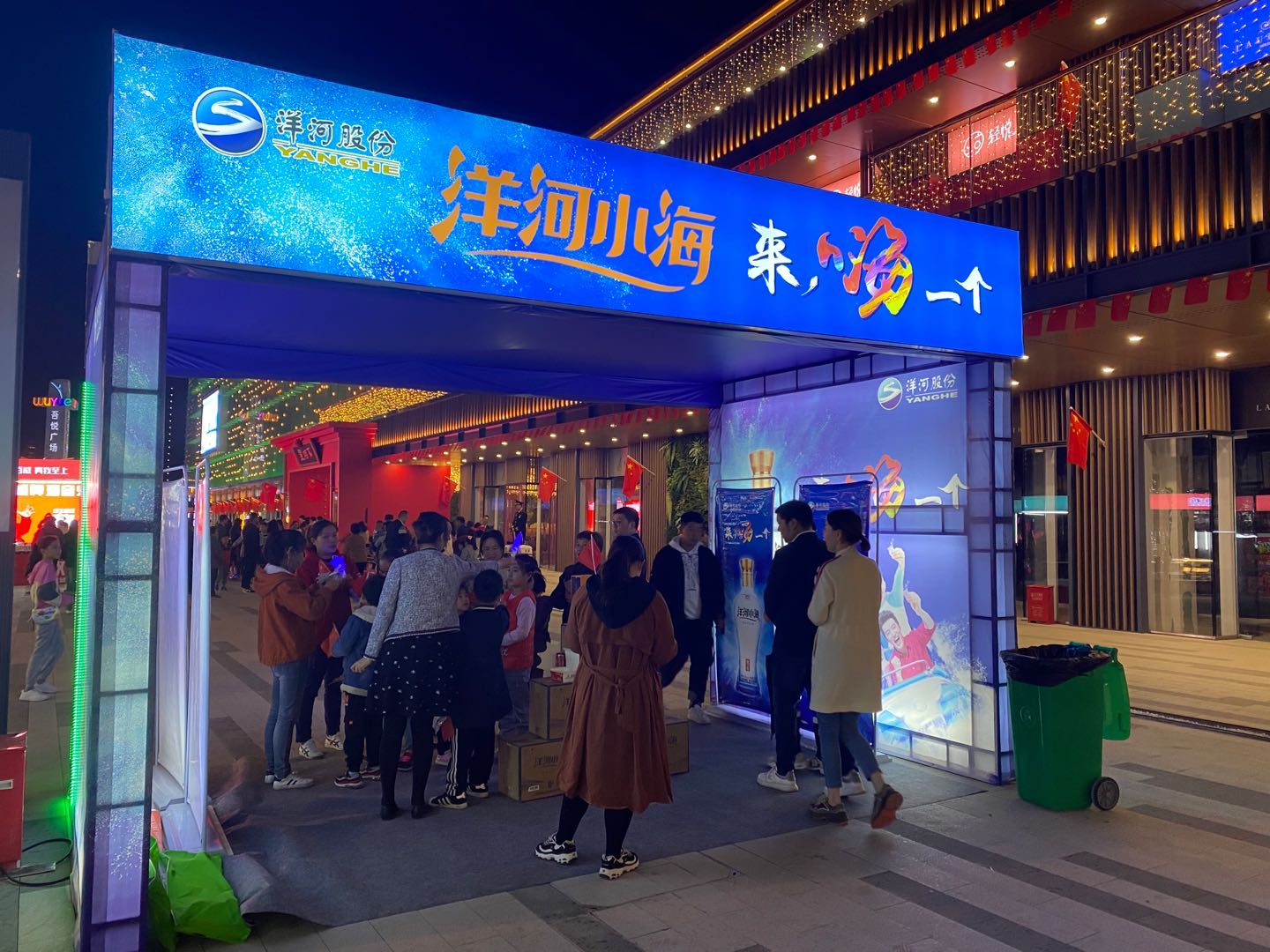 微信图片_20201005212246.jpg