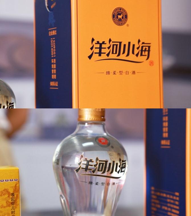 微信截图_20201005211428.jpg