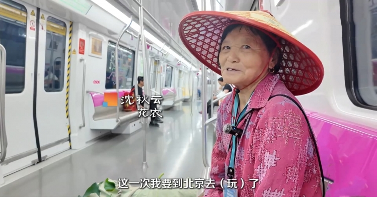 75岁抗癌阿婆坚持在荷花市集贩卖美好